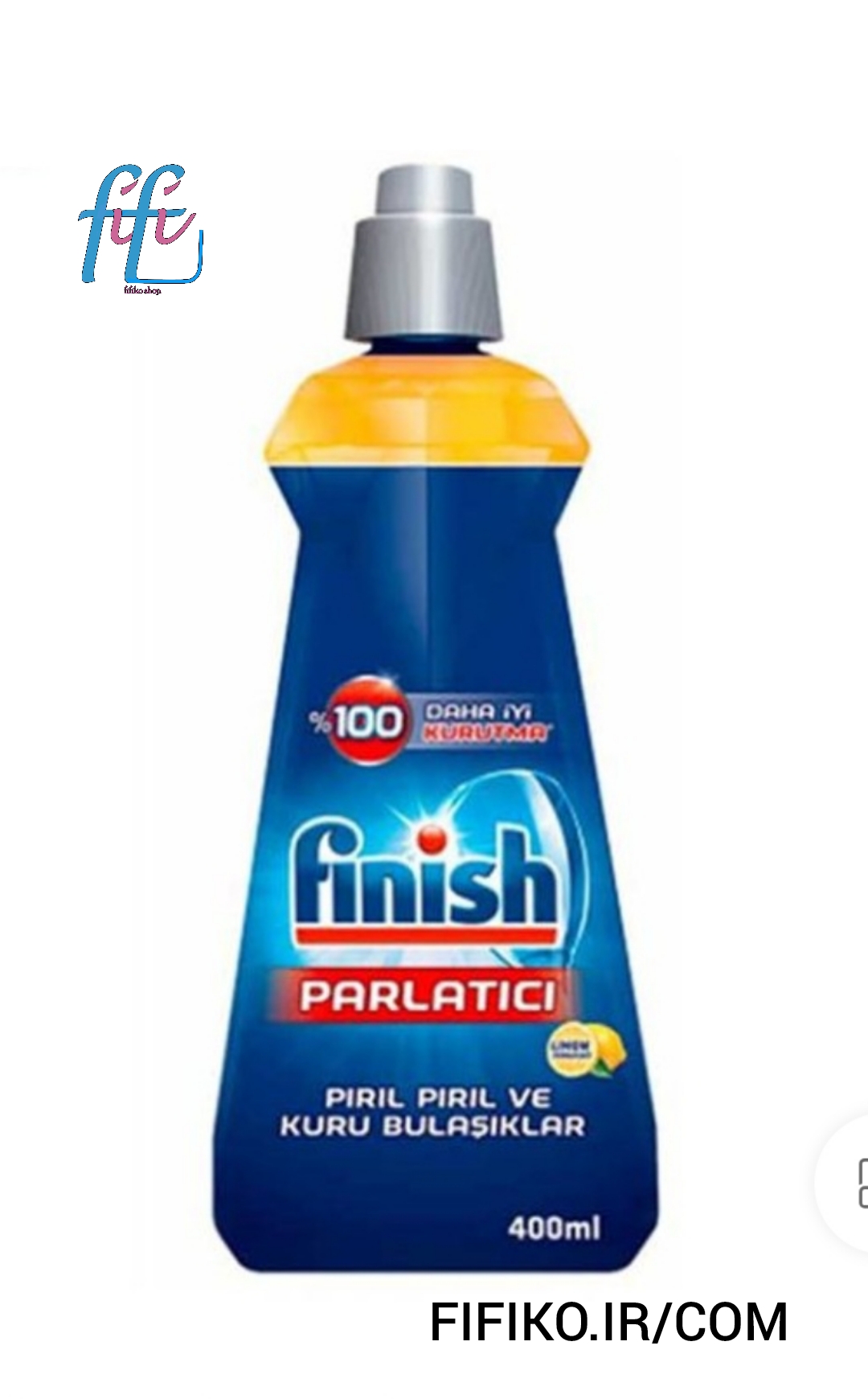 جلا دهنده ماشین ظرفشویی فینیش Finish لیمویی حجم 400 میل