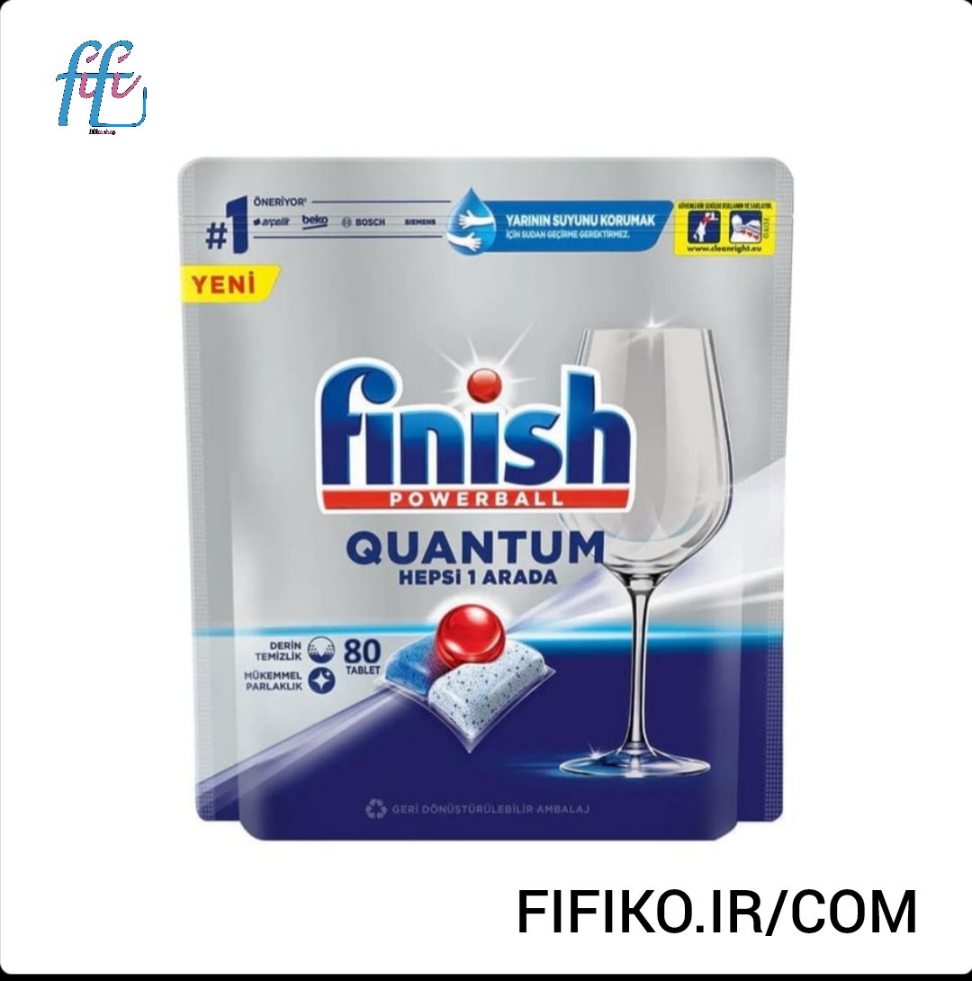 قرص ظرفشویی فینیش Finish مدل Quantom بسته 80 عددی