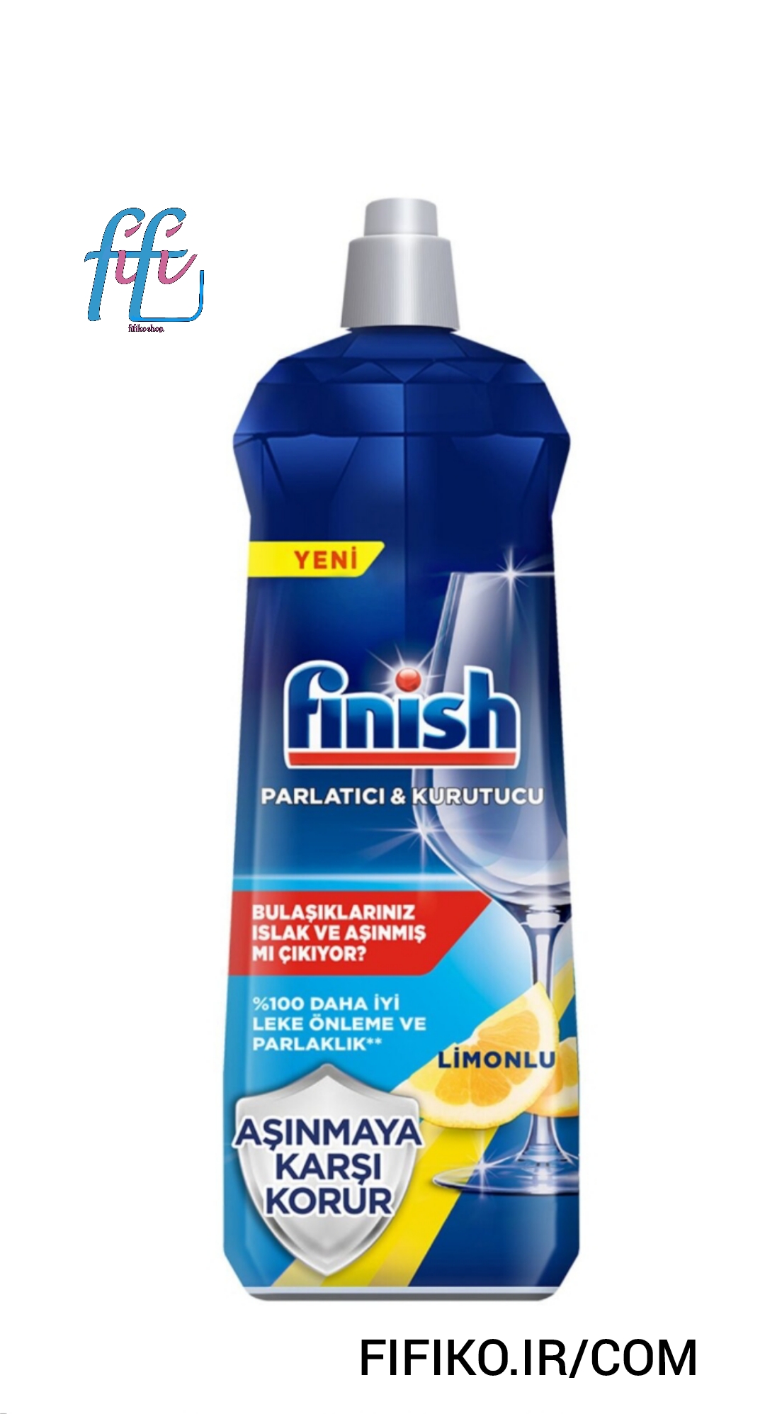 جلا دهنده ماشین ظرفشویی فینیش Finish لیمویی حجم 800 میل