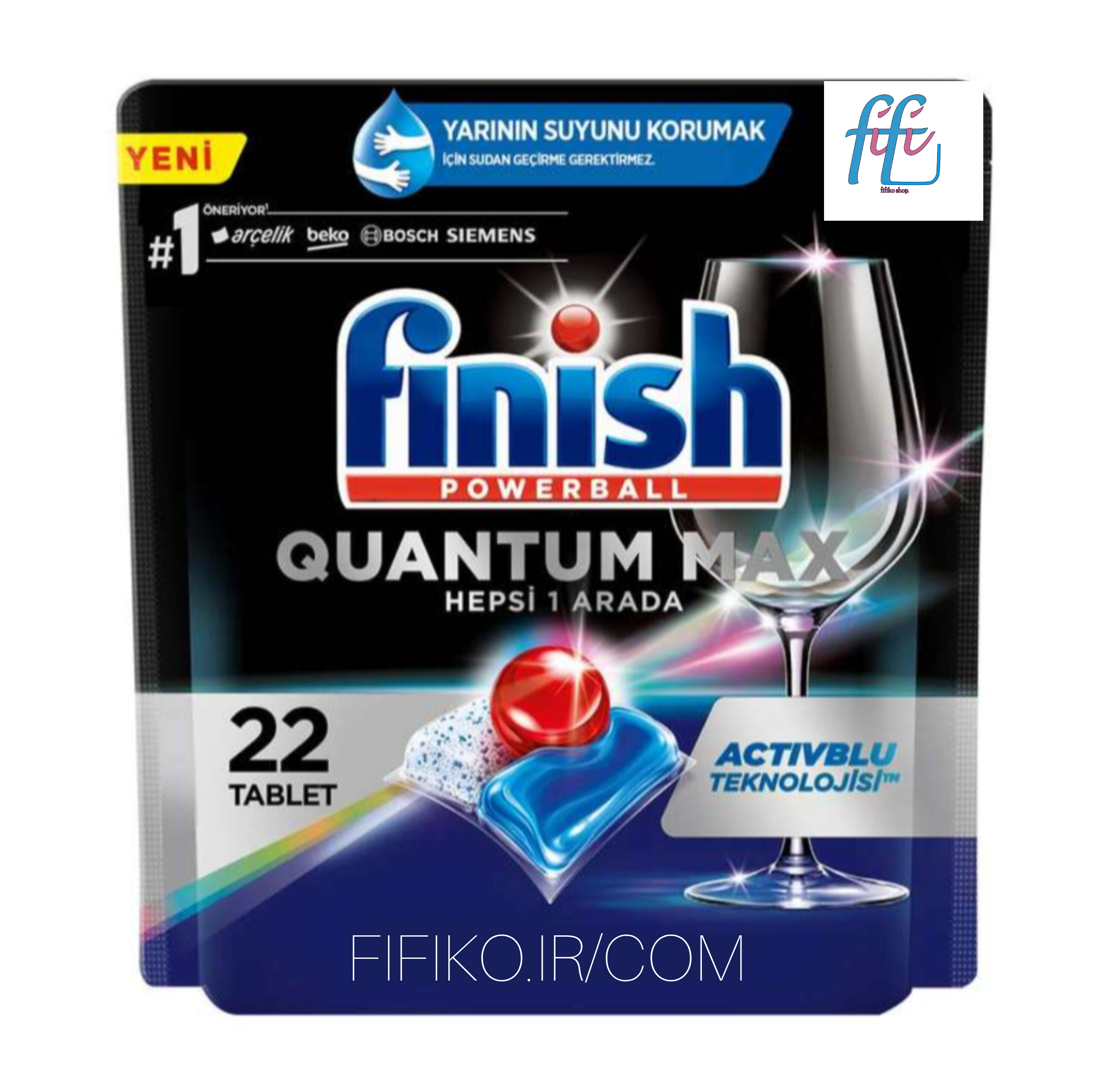 قرص ظرفشویی فینیش Finish مدل Quantom Max بسته 22 عددی