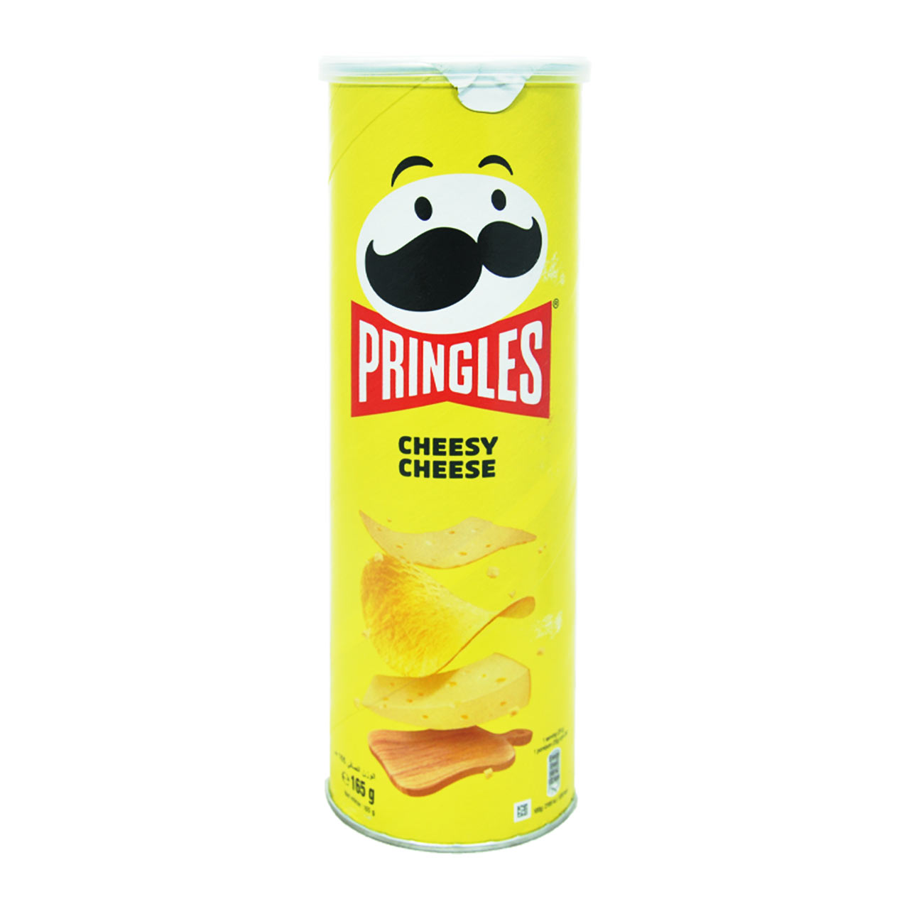 چیپس چیزی چیز 165 گرم پرینگلز – pringles