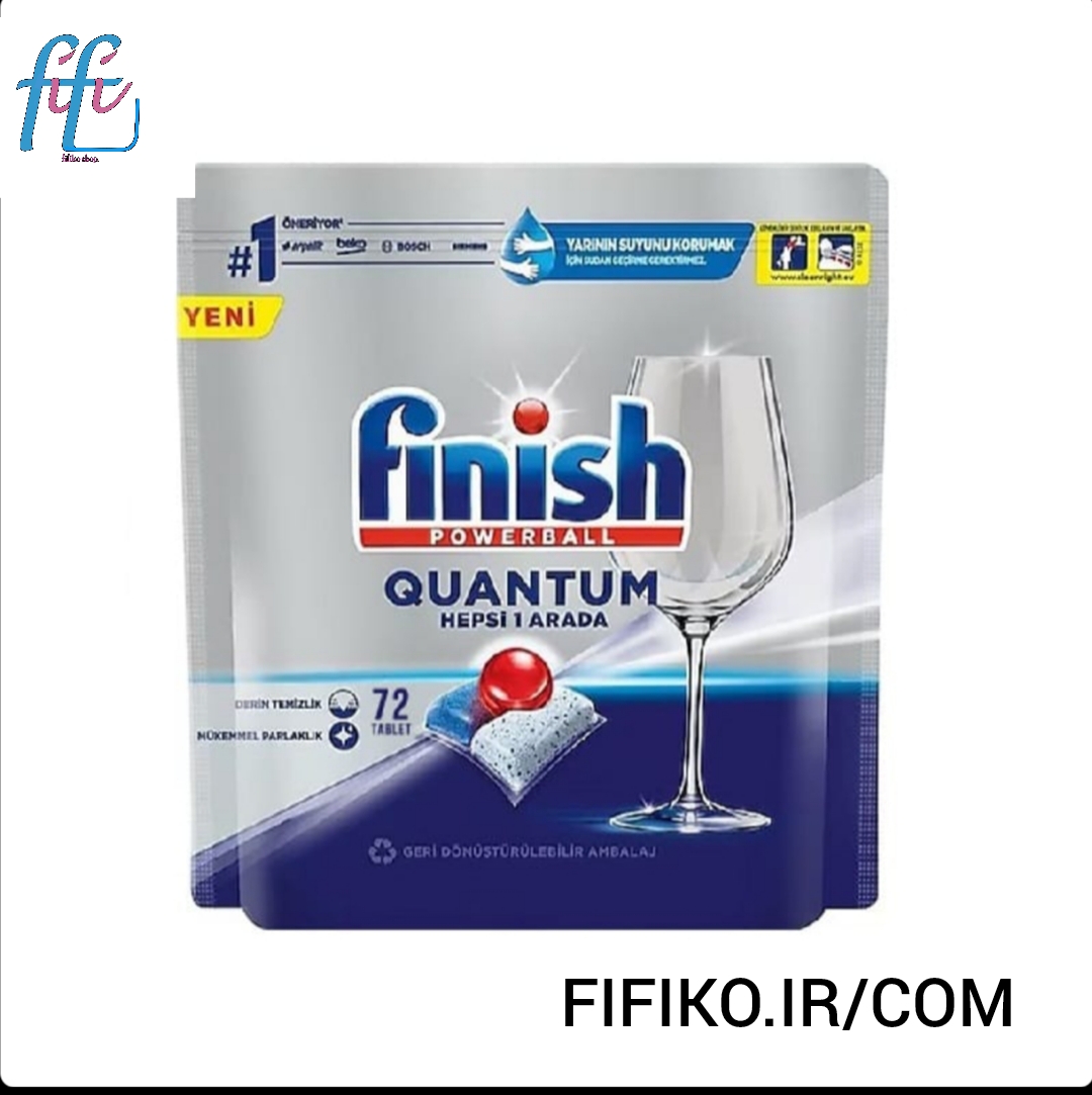 قرص ظرفشویی فینیش Finish مدل Quantom بسته 72 عددی
