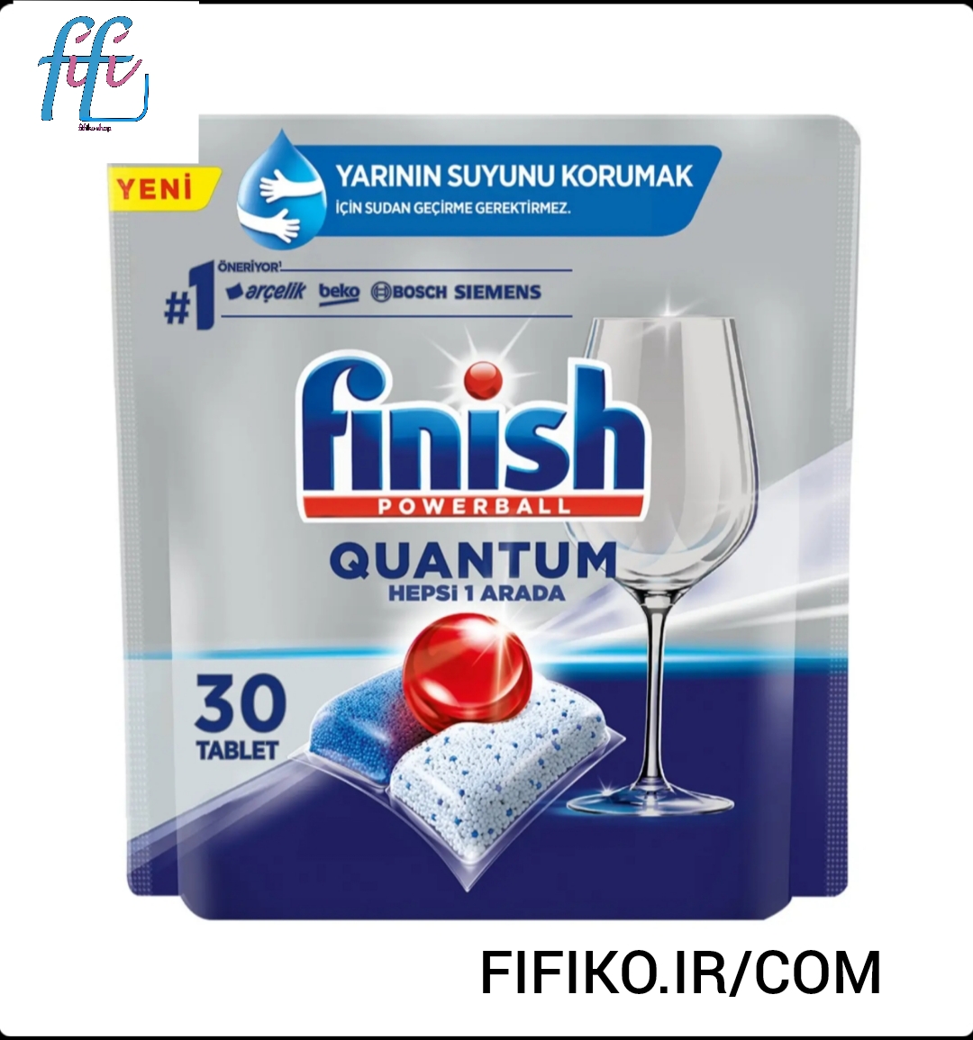 قرص ظرفشویی فینیش Finish مدل Quantom بسته 30 عددی
