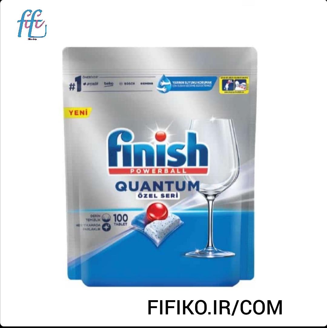 قرص ظرفشویی فینیش Finish مدل Quantom بسته 100 عددی
