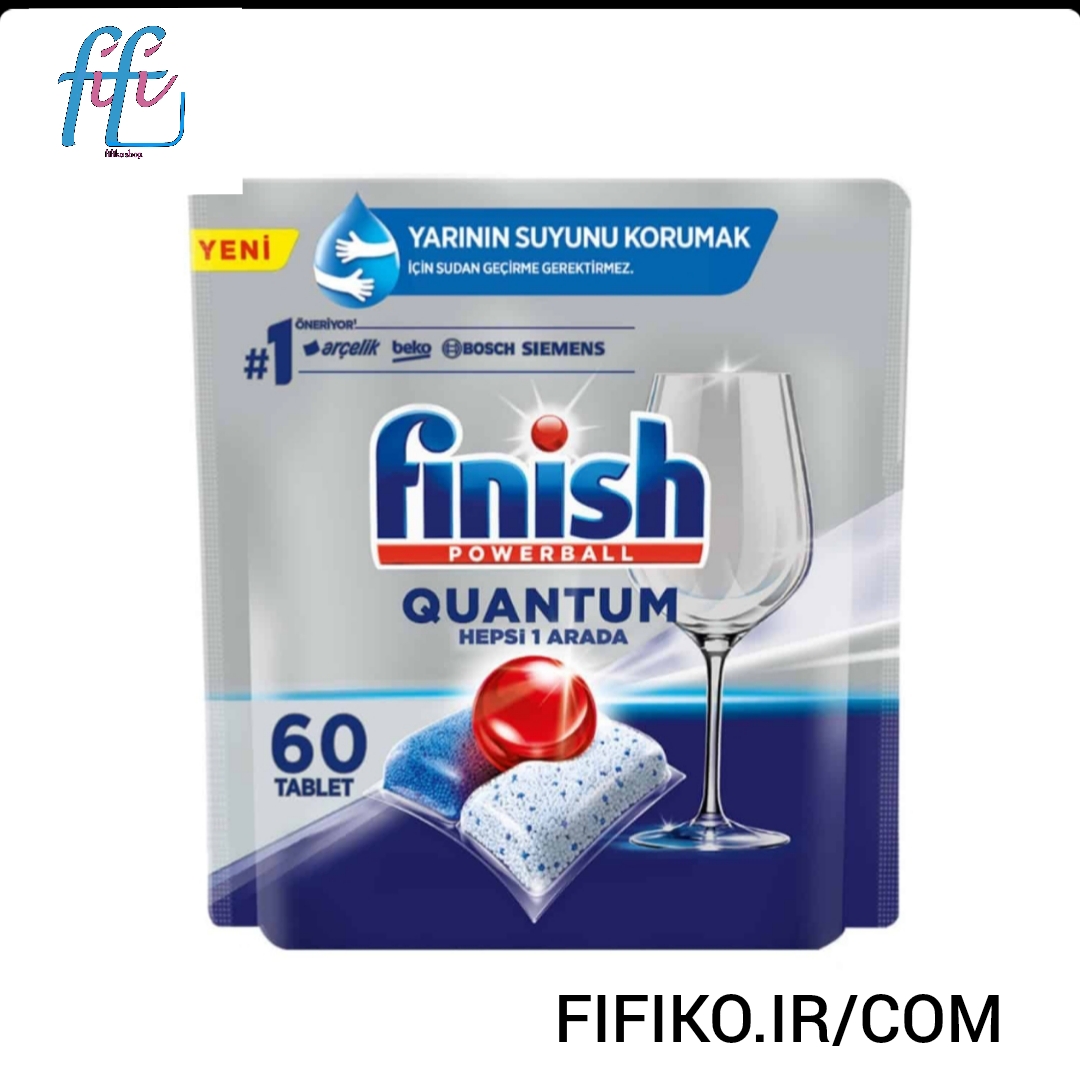 قرص ظرفشویی فینیش Finish مدل Quantom بسته 60 عددی