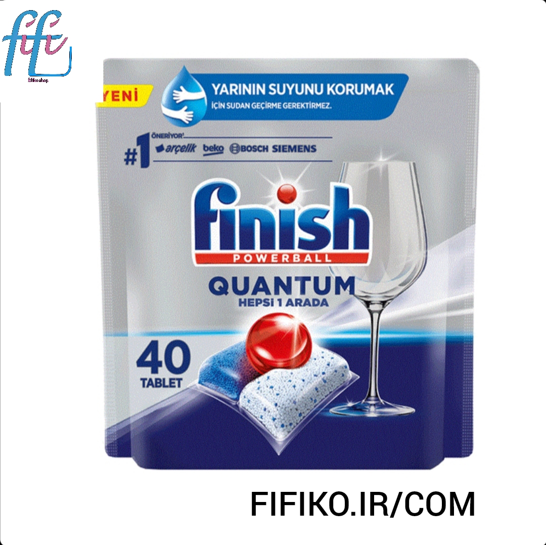 قرص ظرفشویی فینیش Finish مدل Quantom بسته 40 عددی