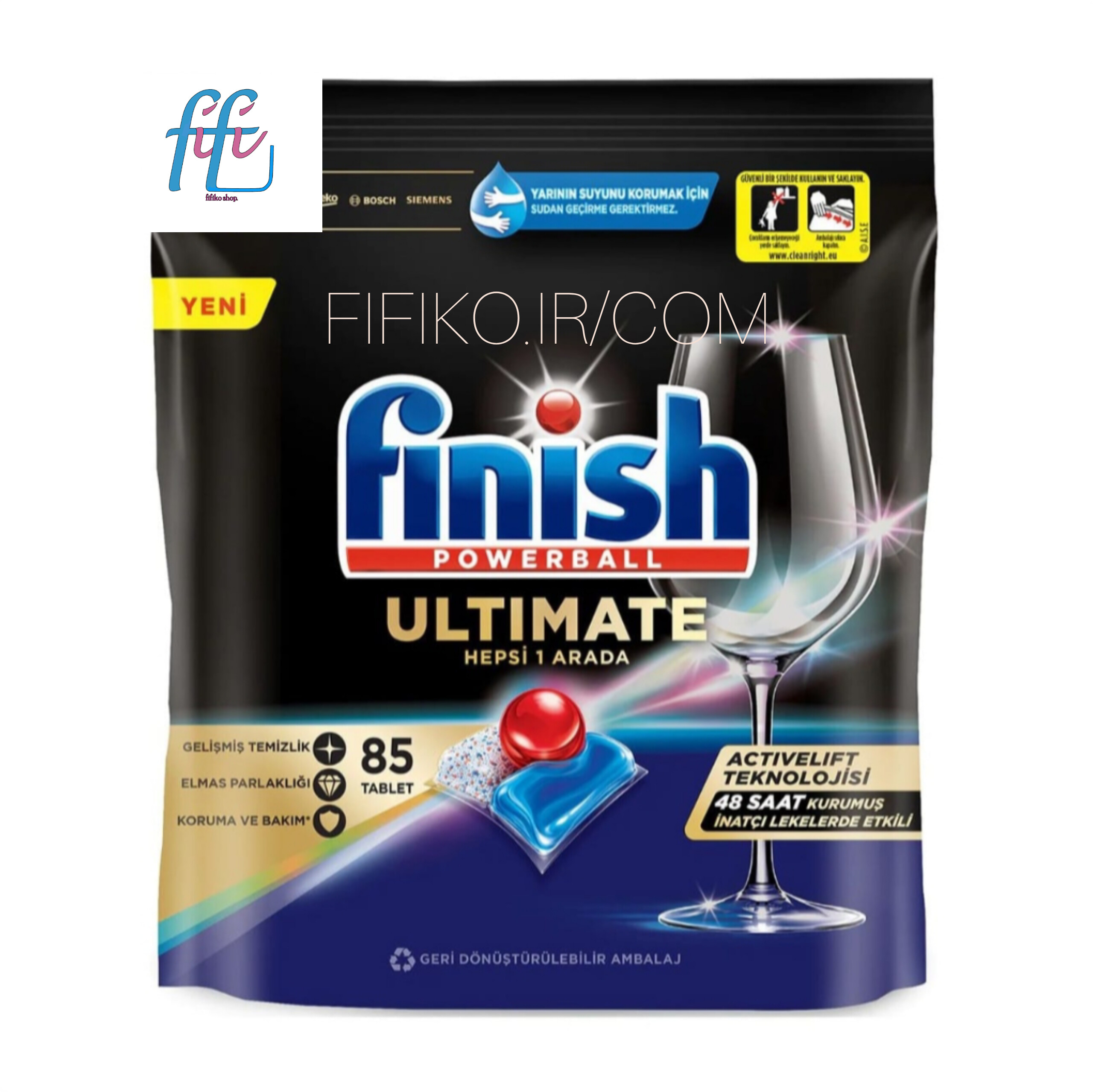 قرص ظرفشویی فینیش Finish مدل Quantom Max | Ultimate بسته 85 عددی